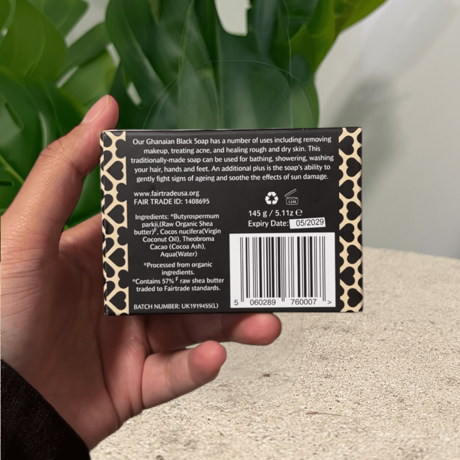 Authentic African Black Soap - 145g - Aafiyah Wellness Clinic